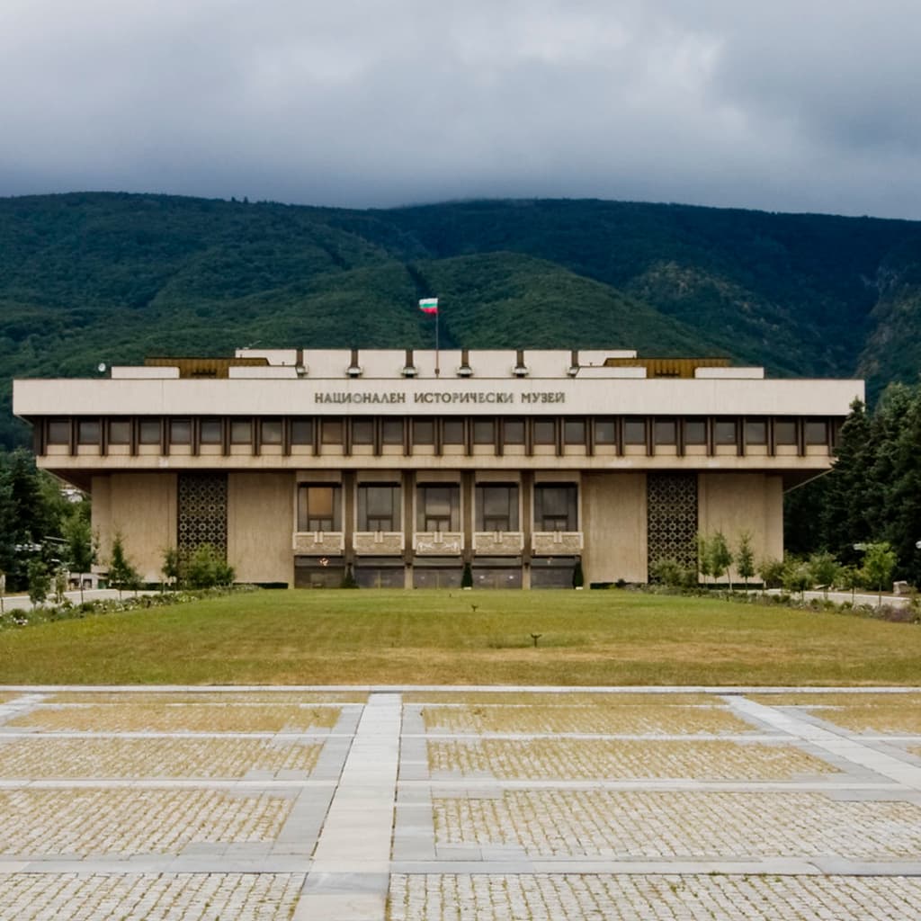 Museu de historia nacional