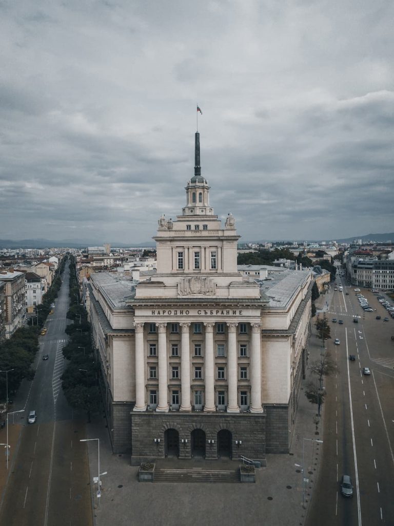 Assembleia nacional | pontos turísticos da bulgária